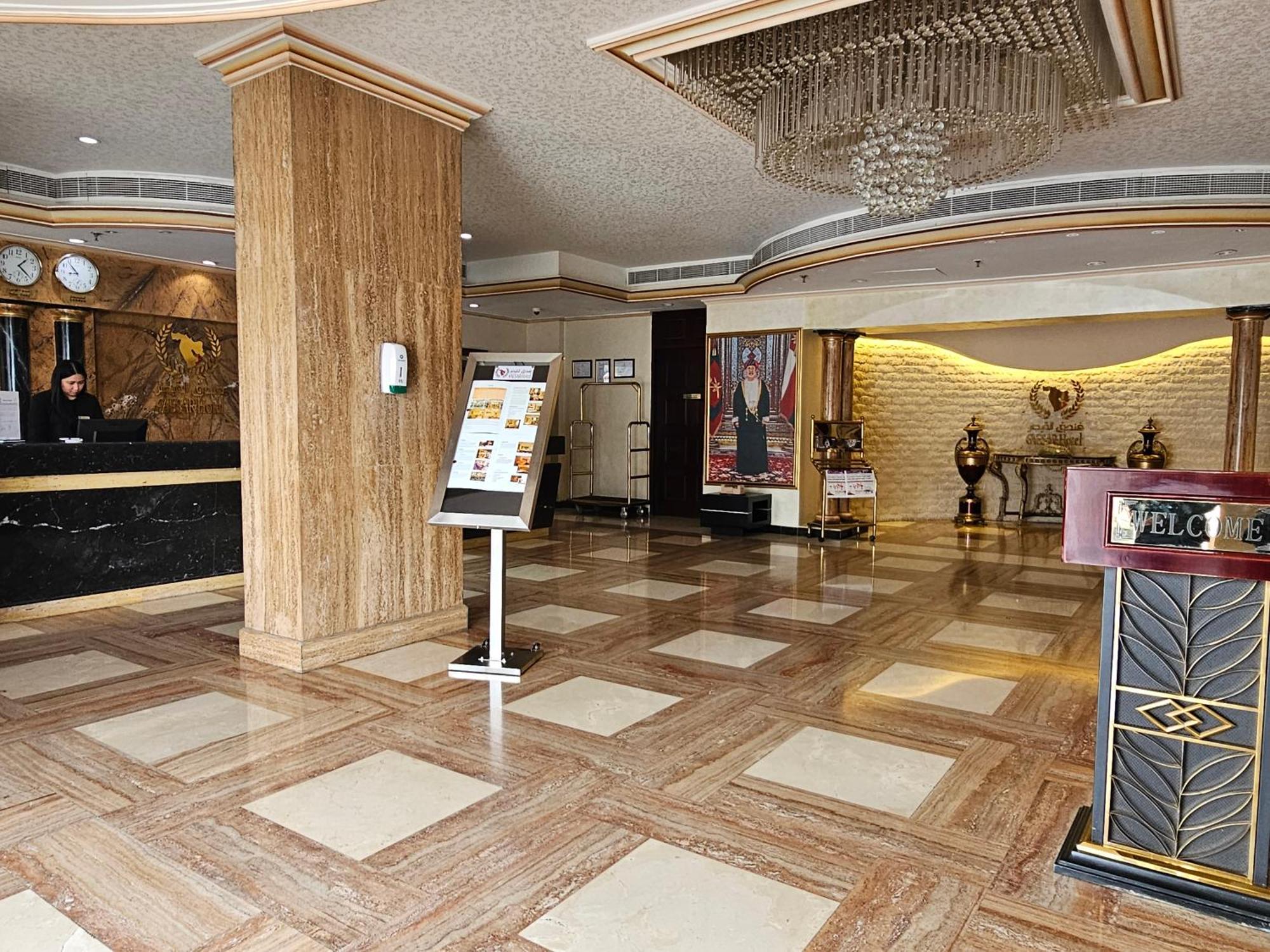 فندق أمواج الدولي مسقط المظهر الخارجي الصورة